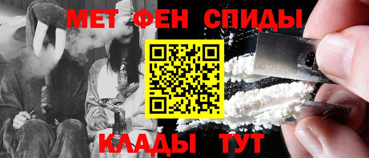 АМФ VHQ  АМФ  Бутурлиновка  Вход с VPN 