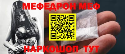 а пвп мука Кимры