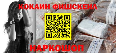 а пвп мука Кимры