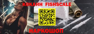 а пвп мука Кимры