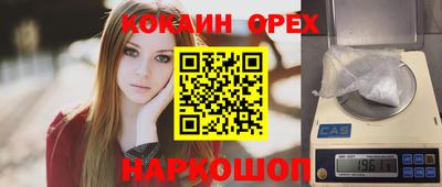герыч Кингисепп
