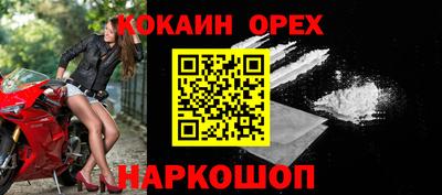 а пвп мука Кимры