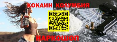 а пвп мука Кимры