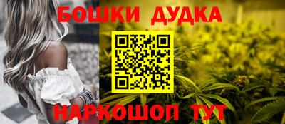 метадон Кинель