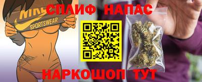 а пвп мука Кимры