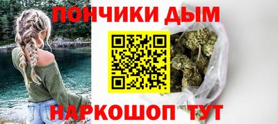 метадон Кинель