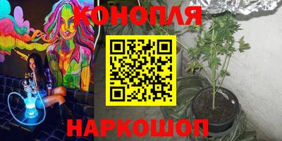 а пвп мука Кимры