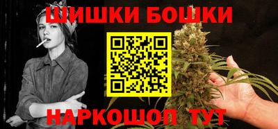 герыч Кингисепп