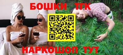 а пвп мука Кимры