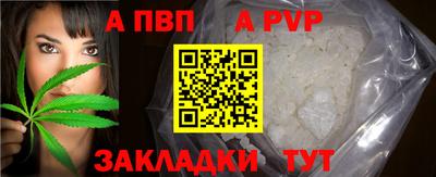 метадон Кинель