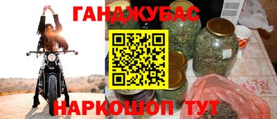 а пвп мука Кимры