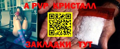 герыч Кингисепп