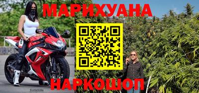 герыч Кингисепп