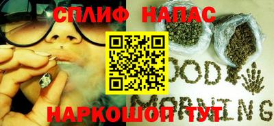 а пвп мука Кимры