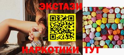 метадон Кинель