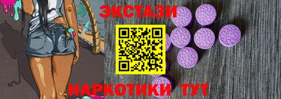 метадон Кинель