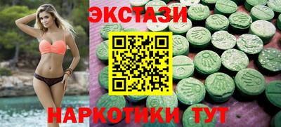 герыч Кингисепп