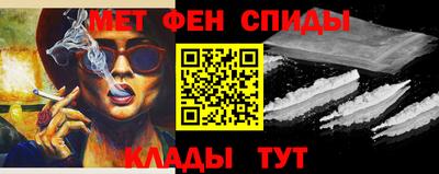 метадон Кинель