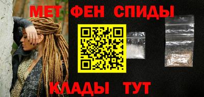 а пвп мука Кимры