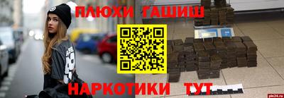 метадон Кинель