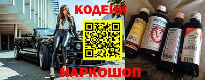 метадон Кинель