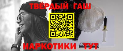 метадон Кинель