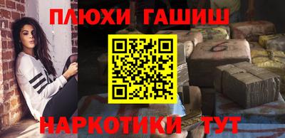 метадон Кинель