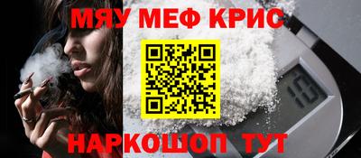 герыч Кингисепп