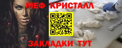 герыч Кингисепп