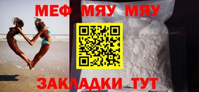 метадон Кинель