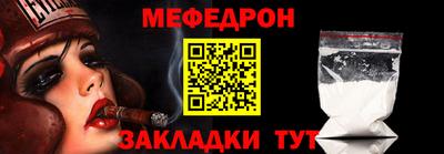 герыч Кингисепп
