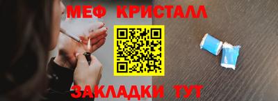 а пвп мука Кимры