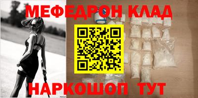 герыч Кингисепп