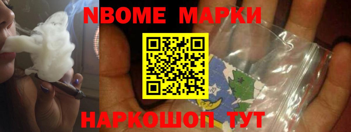 Бутурлиновка  Лсд 25 экстази ecstasy  ЛСД экстази  мега ONION  LSD-25 экстази кислота  Вход с VPN 